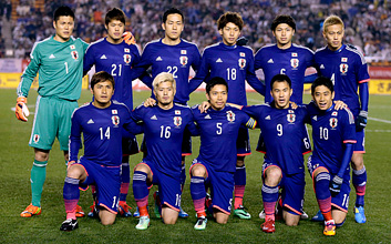 mundial japon vs brasil