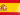 alemania